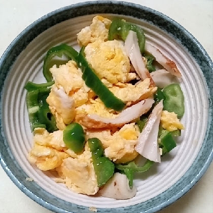 夕飯に作らせていただきました。

簡単で美味しかったです(^^)