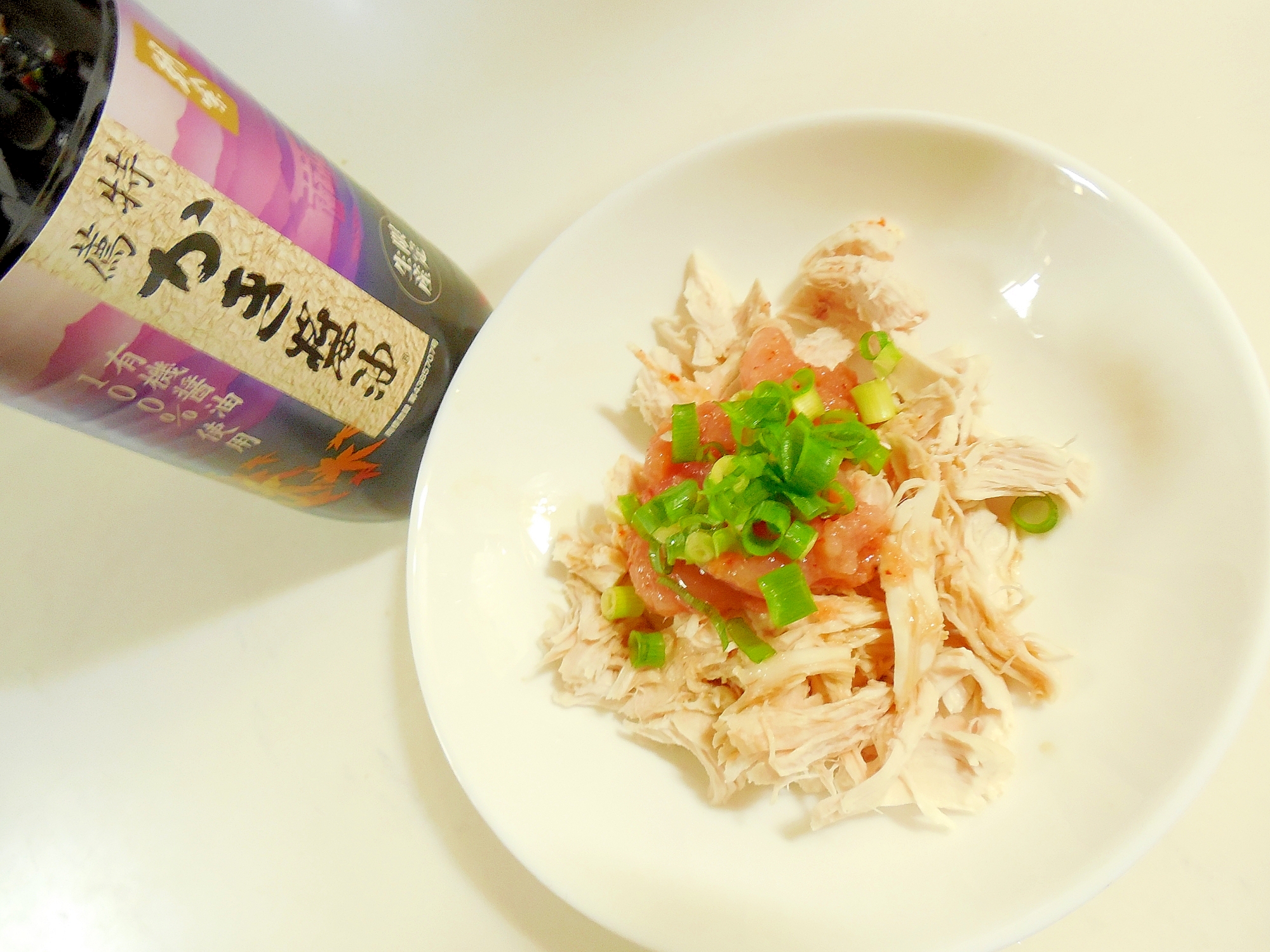 ささみと明太子のかき醤油和え レシピ 作り方 By ドキンちゃん0298 楽天レシピ