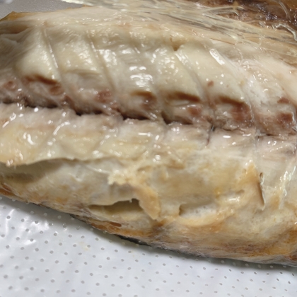 クックパーで ホッケ焼き レシピ 作り方 By なるぱん 楽天レシピ クックパーで ホッケ焼き レシピ 作り方 By なるぱん 楽天レシピ