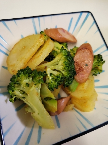 今日はカレーコンソメ味♬お弁当にジャーマンポテト♪