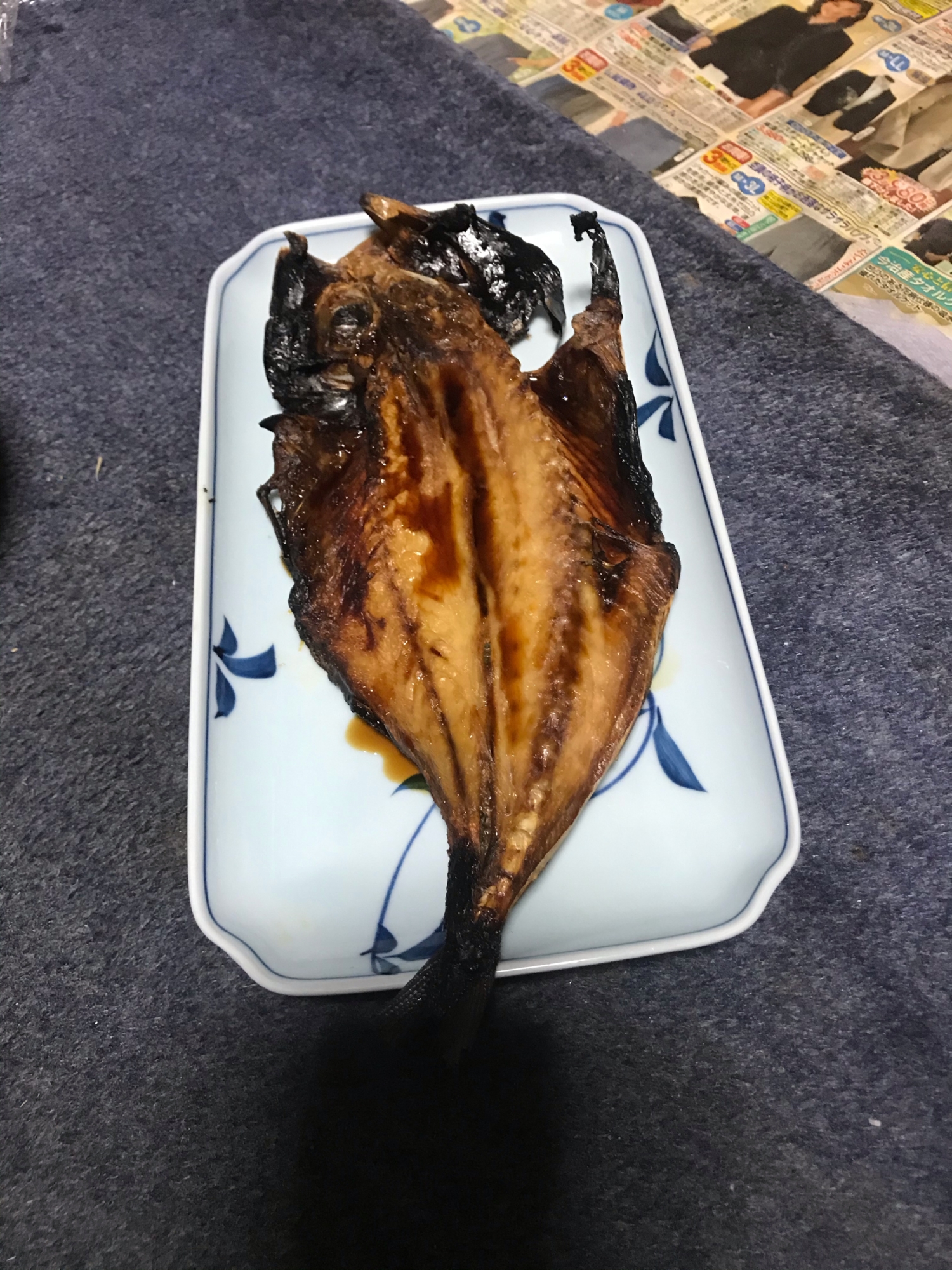 くさや風アジのひらき レシピ 作り方 By 和食もりもと 楽天レシピ くさや風アジのひらき レシピ 作り方 By 和食もりもと 楽天レシピ