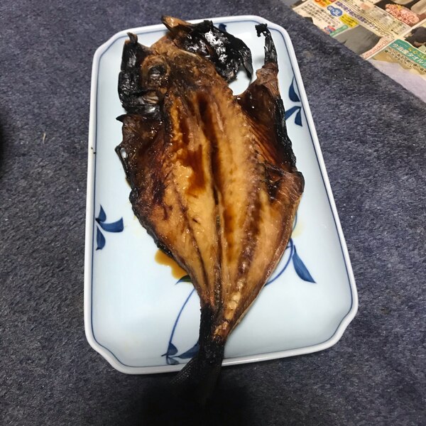 くさや風アジのひらき レシピ 作り方 By 和食もりもと 楽天レシピ くさや風アジのひらき レシピ 作り方 By 和食もりもと 楽天レシピ