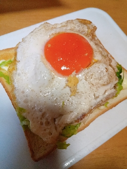 食パン目玉焼きトースト♡