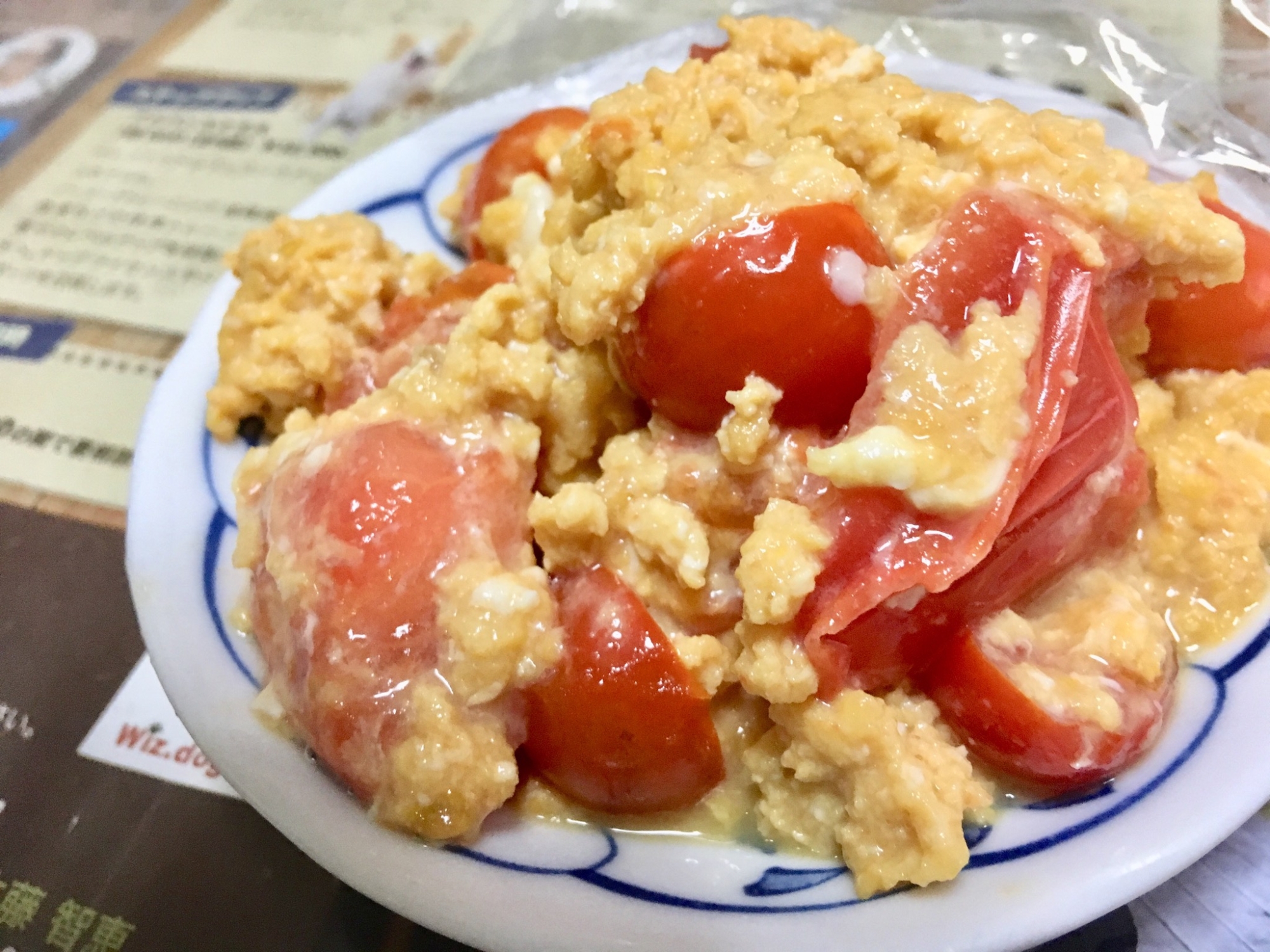 鶏ガラスープでトマトと卵の炒め物