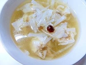 冷凍シュウマイ使って バランスのいいスープ レシピ 作り方 By さとママ3645 楽天レシピ