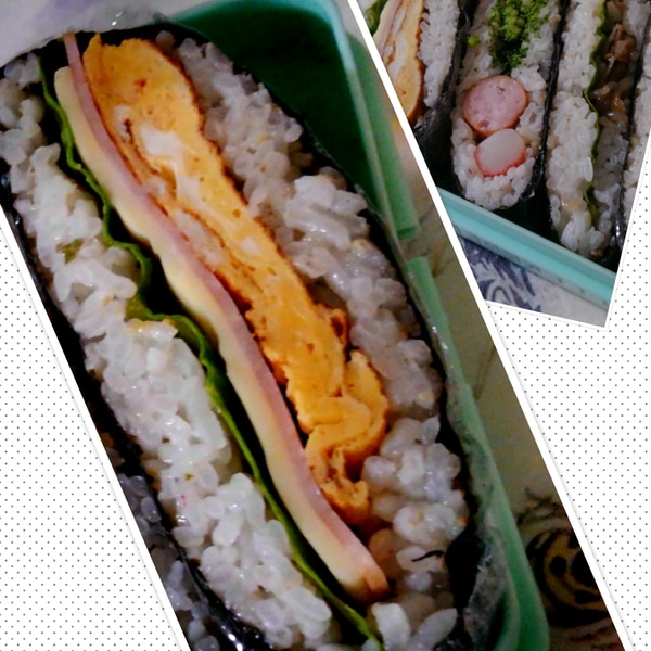 子供も喜ぶおにぎらず ハムタマチーズバージョン レシピ 作り方 By もーこ29 楽天レシピ 子供も喜ぶおにぎらず ハムタマチーズバージョン レシピ 作り方 By もーこ29 楽天レシピ