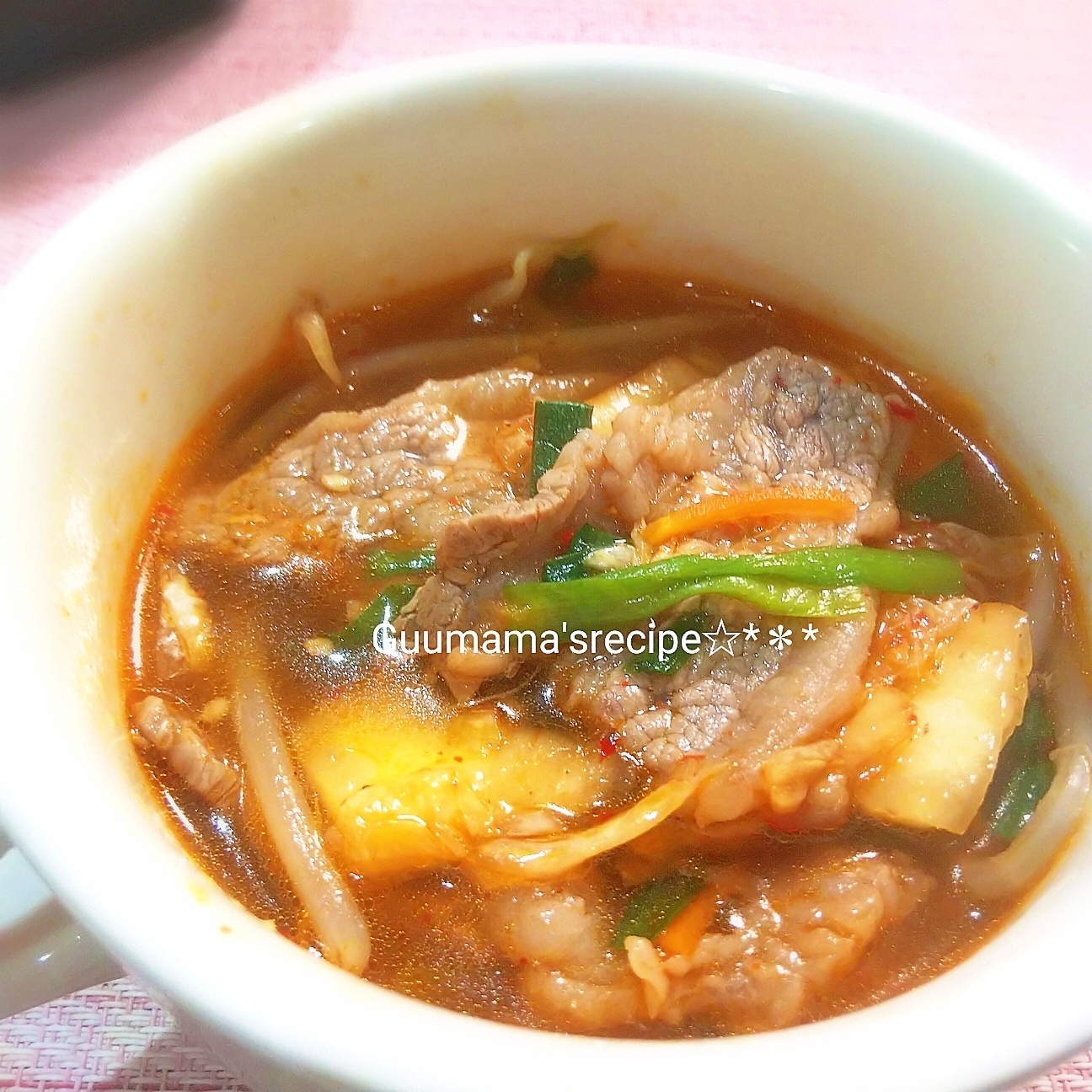 ご飯を入れてクッパにも♡カルビキムチスープ