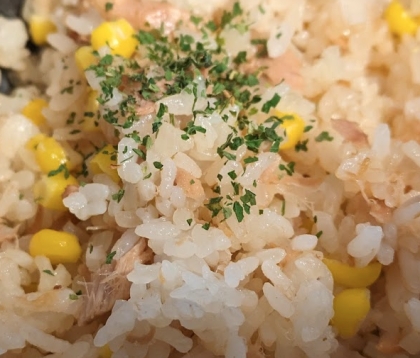 コーンカレーピラフ　炊飯器で