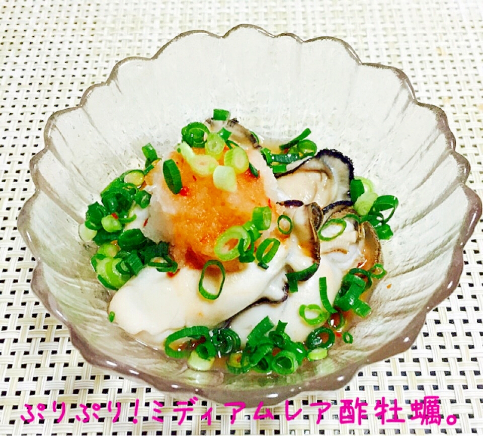 安全な旨さ ぷりぷり酢牡蠣 レシピ 作り方 By エリーズ レシピ 楽天レシピ 安全な旨さ ぷりぷり酢牡蠣 レシピ 作り方 By エリーズ レシピ 楽天レシピ