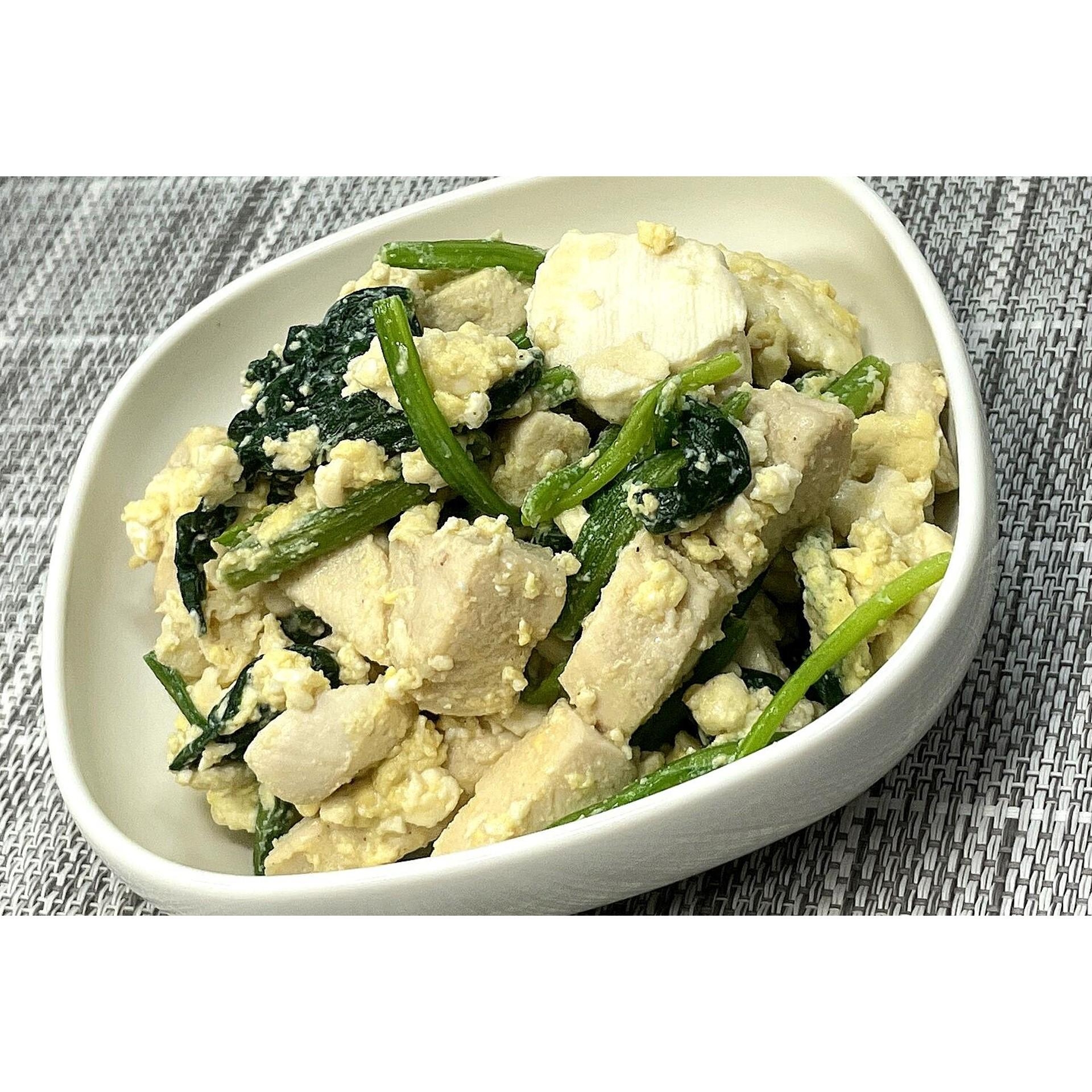 鶏むね肉とほうれん草のチャンプル★動画あり★