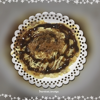 レシピありがとうございます❤
みじん切りやBP使用は初めてでしたが、ふわふわでしっかり高さがあって美味しかったです！