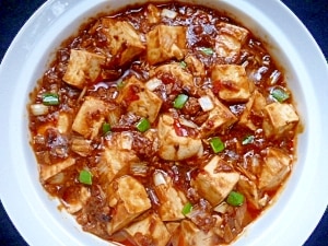 肉味噌で麻婆豆腐 レシピ・作り方 by 身の茸335 - 楽天レシピ