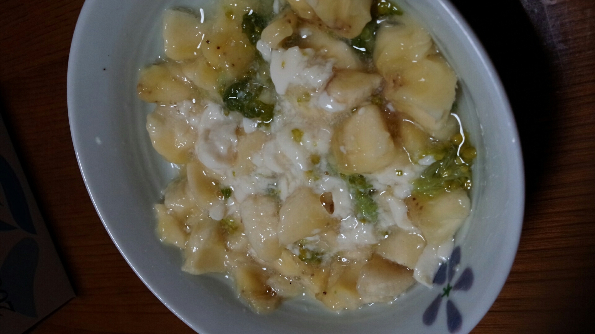 【離乳食後期】菜の花とバナナの豆腐和え