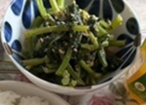 つぼみ菜の和え物