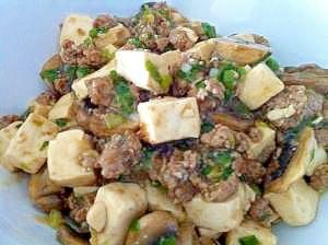 簡単に作れるマーボー豆腐