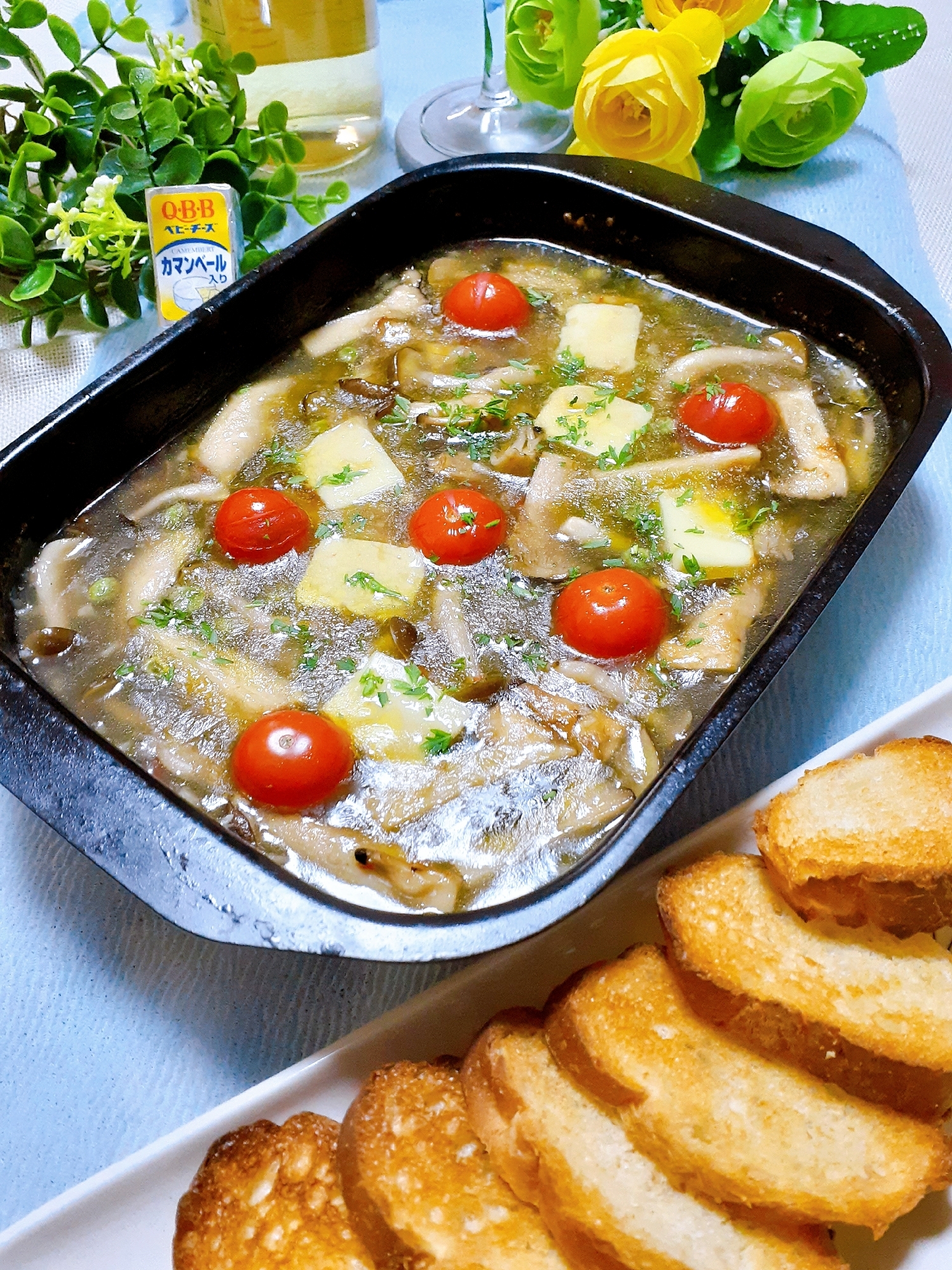 キャンプにも ベビチーでカマンアヒージョ風 レシピ 作り方 By みち 楽天レシピ キャンプにも ベビチーでカマンアヒージョ風 レシピ 作り方 By みち 楽天レシピ