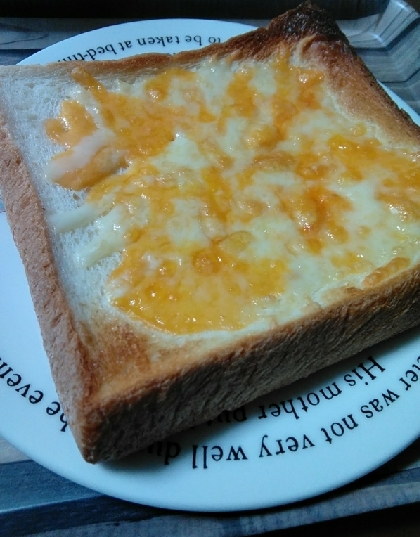 チーズも蜂蜜もめちゃめちゃ好きなので至福のチーズトースト♡
レシピありがとうございました(*´˘`*)