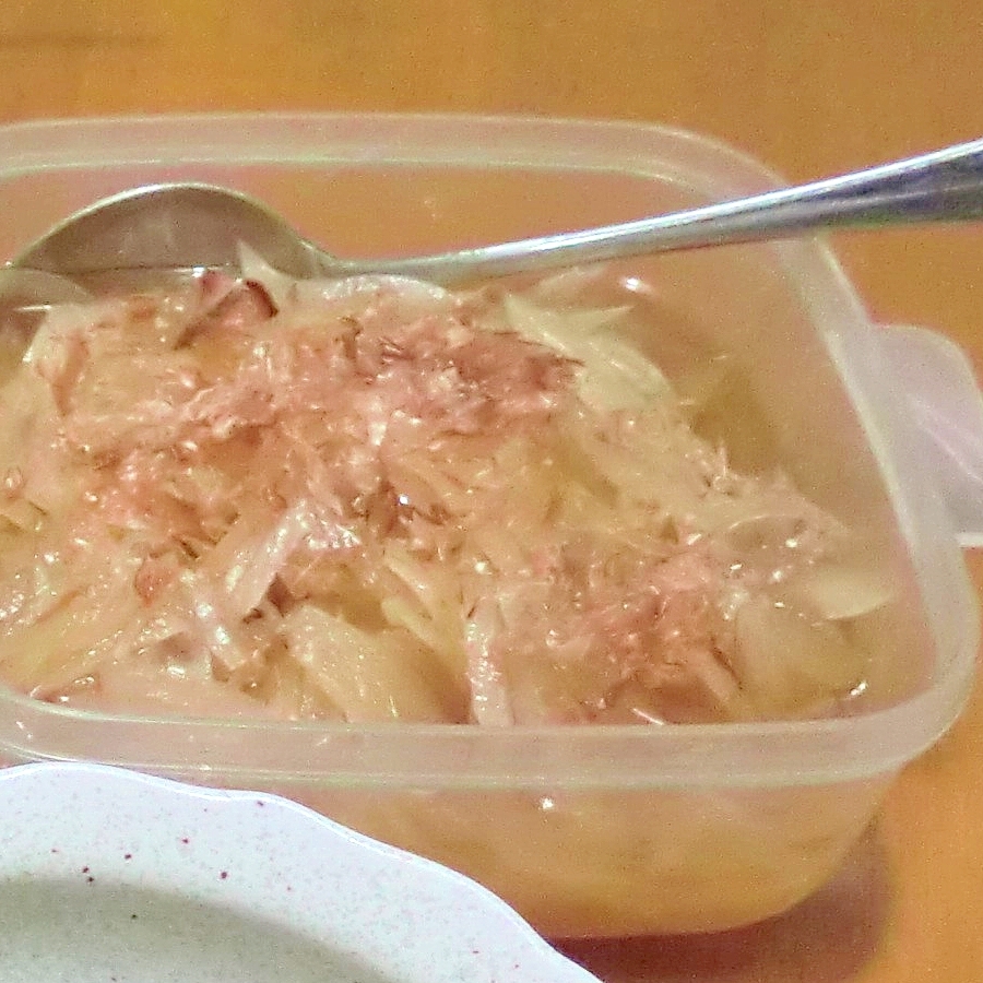 簡単おかず 茹で玉ねぎおひたし レシピ 作り方 By R Chibico 楽天レシピ 簡単おかず 茹で玉ねぎおひたし レシピ 作り方 By R Chibico 楽天レシピ