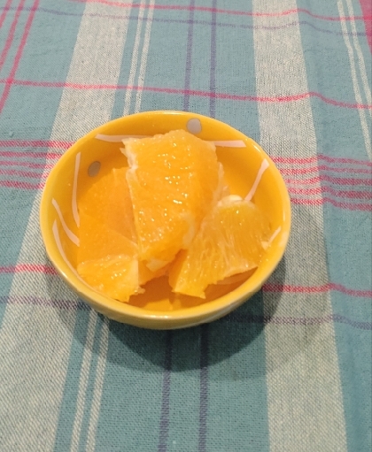 オレンジグラッセ