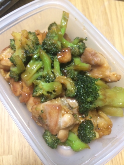 作り置きお弁当おかずに作らせていただきました！
簡単だし、お弁当にもピッタリだと思います！つまみ食いしましたが美味しくて、お弁当が楽しみです♬︎♡
