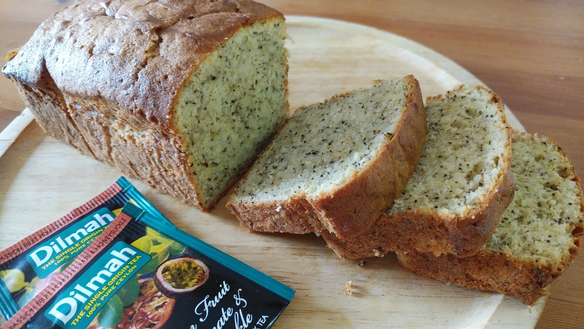 紅茶と蜂蜜のパウンドケーキ