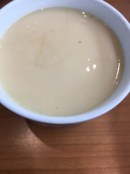 ドリップ珈琲で作るコーヒー牛乳は香りも良く美味しかったです❣️