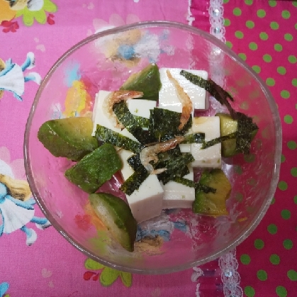 アボカド豆腐アミエビのサラダ
