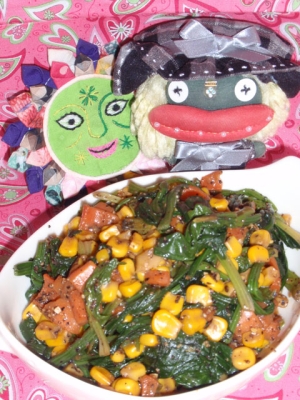 ほうれん草とコーンのバター醤油炒め