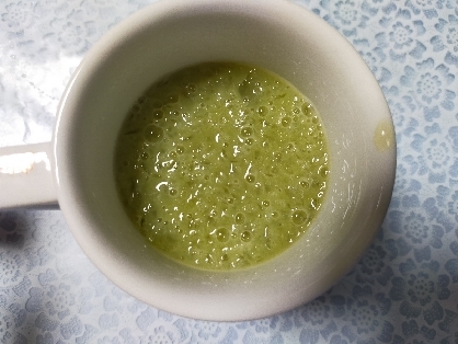 バニラ香る☆彡緑茶ラテ
