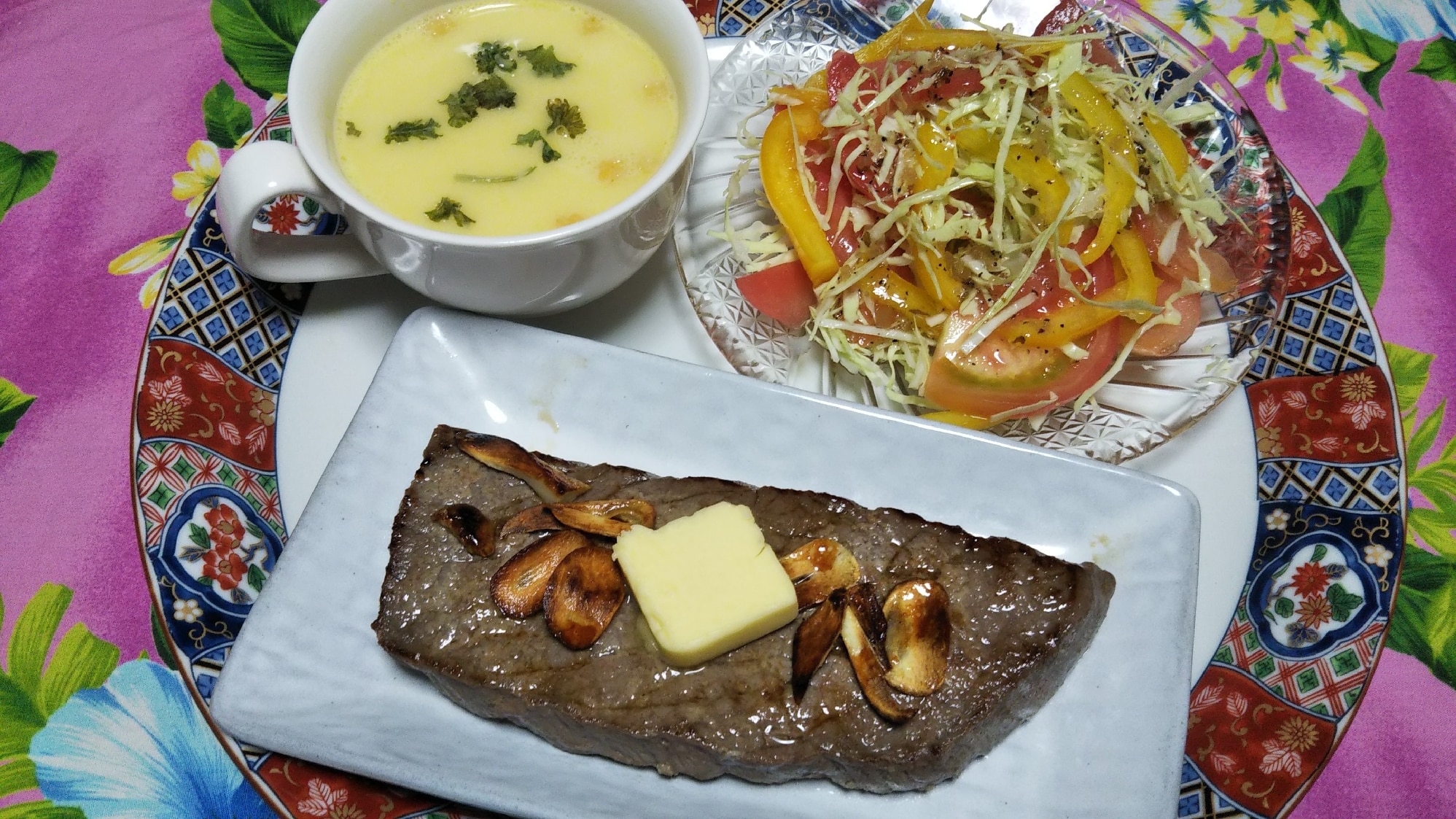 牛ステーキと野菜サラダとコーンスープの夕食 レシピ 作り方 By ミニー7015 楽天レシピ