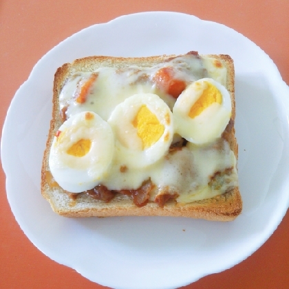 カレーの残りで☆エッグカレートースト