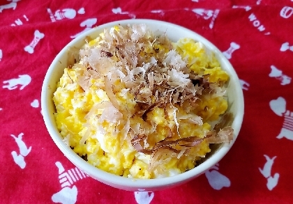 卵好きなので作りました(*^^*)かつお節の風味も感じれて、美味しかったです