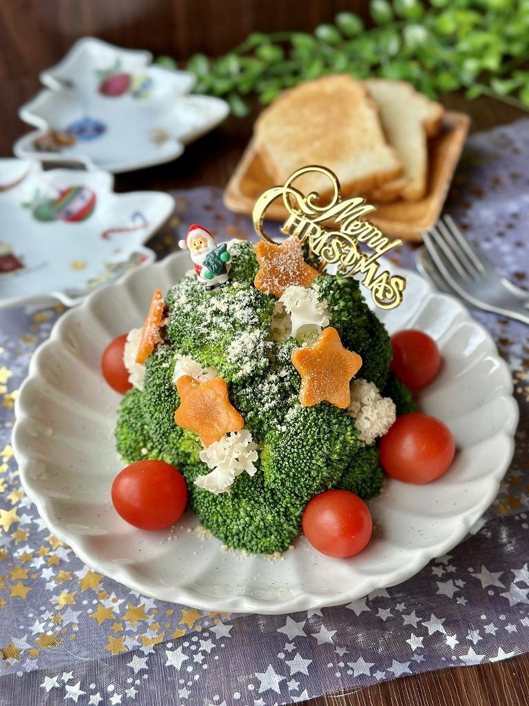 華やかホホホタケのクリスマスツリーサラダ