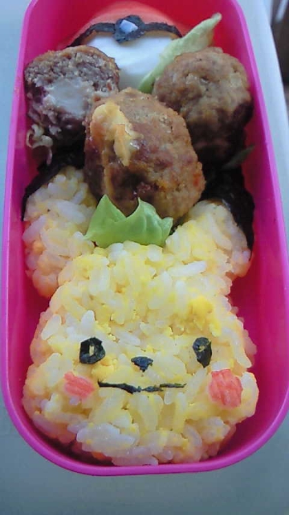 ピカチュウ おにぎり レシピ 作り方 By Toki 楽天レシピ ピカチュウ おにぎり レシピ 作り方 By Toki 楽天レシピ