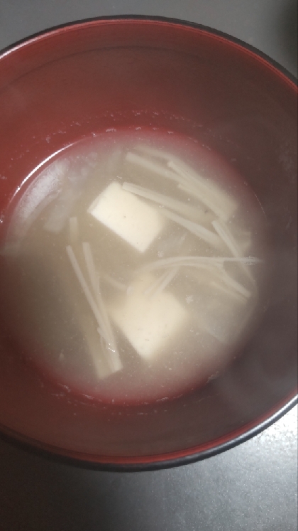 えのきと絹ごし豆腐の液体みそ味噌汁