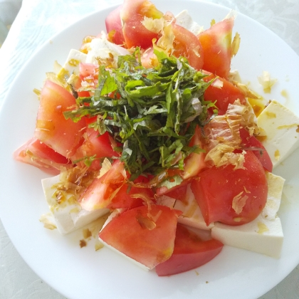 豆腐トマトの大葉サラダ