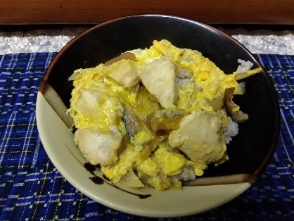 紅蓮華さん
こんにちは
あるもので親子丼つくりました
夕食で美味しくいただきました〜