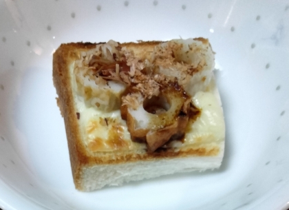ちくわおかかとチーズトースト