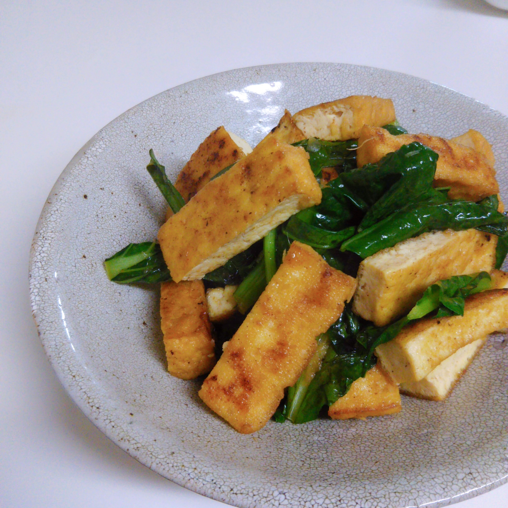 小松菜と厚揚げの炒め物