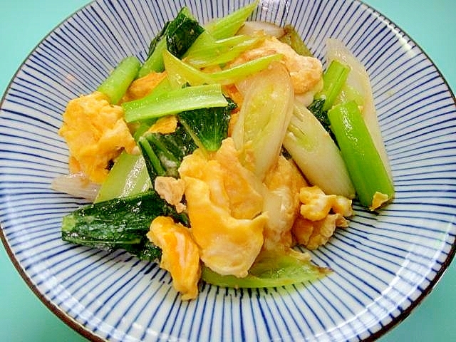 小松菜と長ネギの卵炒め