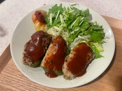 美味しく簡単に作ることができました。弱火で蒸し焼きにすると、本当にふっくら仕上がりました。ありがとうございました！！