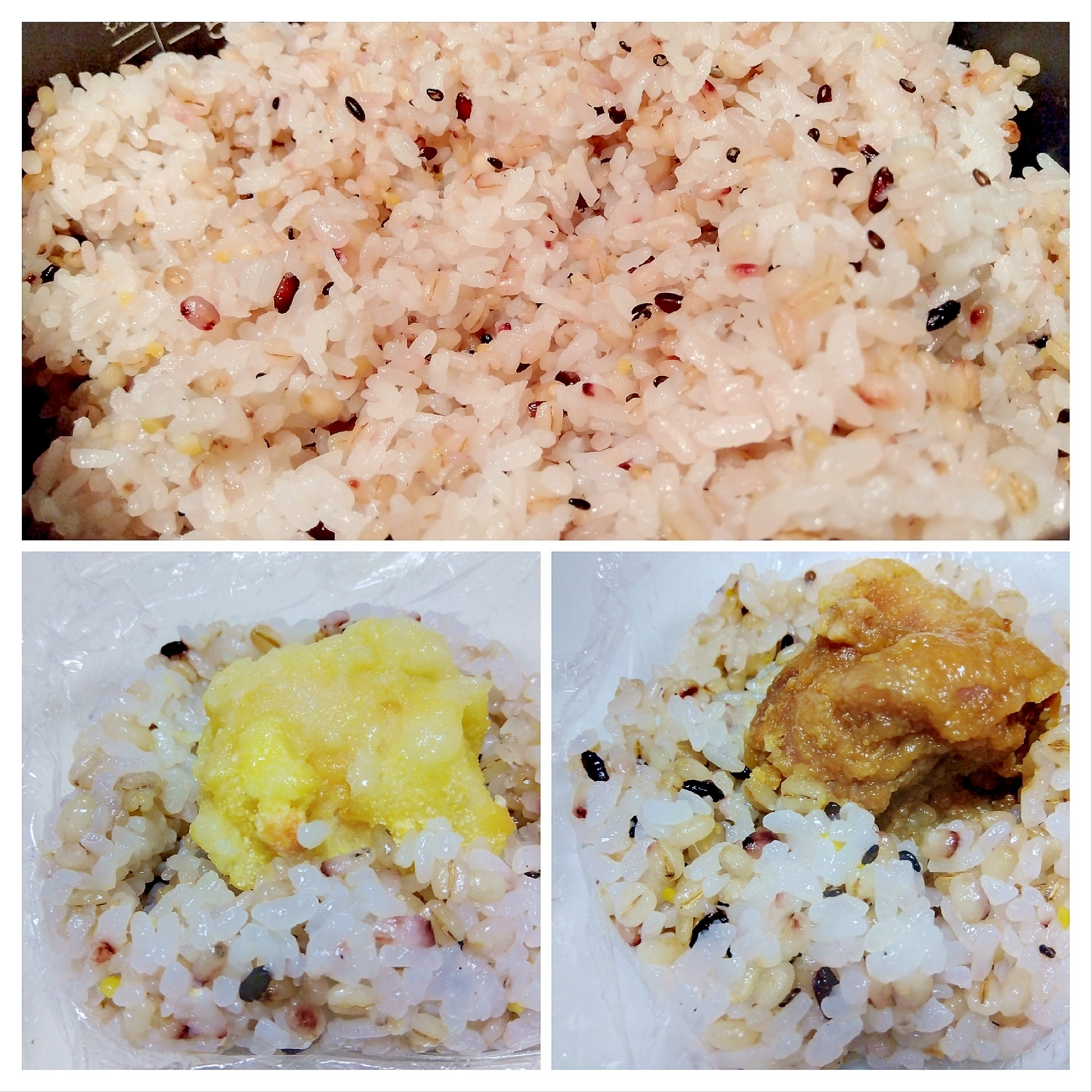 香ばしい香り★雑穀胡麻の五穀ご飯で唐揚げおにぎり