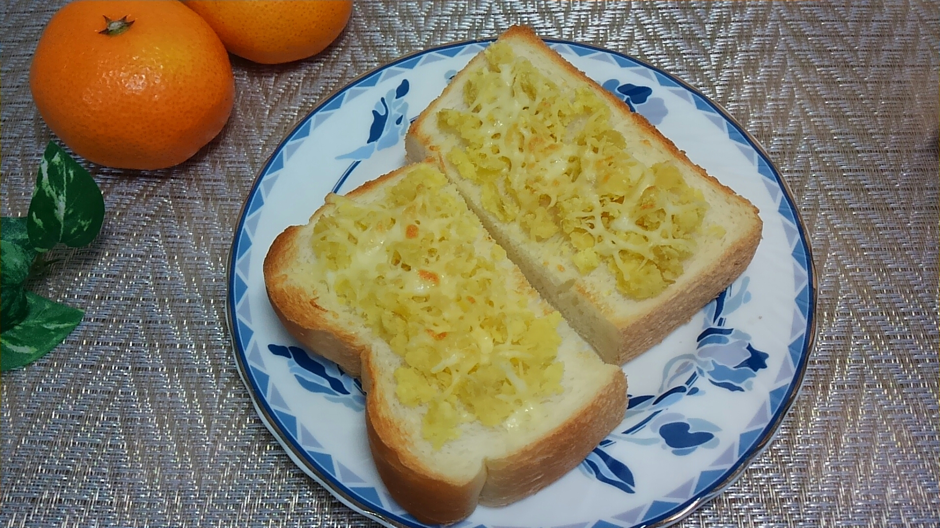 さつまいもとモッツアレラチーズのトースト☆