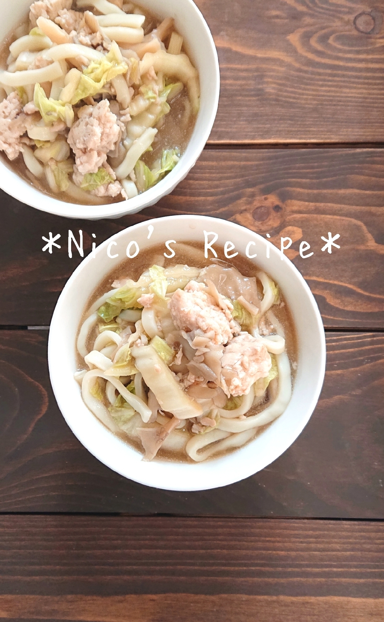 鶏ひき肉と白菜のレンチンうどん