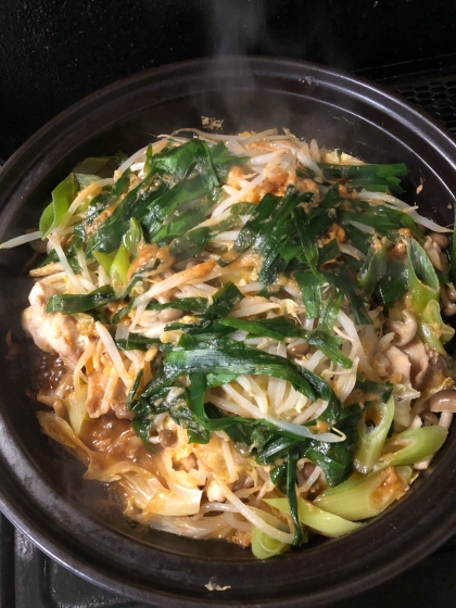 超簡単に韓国風のヘルシー鶏肉料理が出来ました。食べる前は濃い味かも？と心配でしたが野菜たっぷりなのでベストな味付けで、夫も美味しいと大好評！タジン鍋使用です
