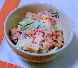 ☆ツナポテトサラダ☆