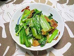 小松菜de小鉢