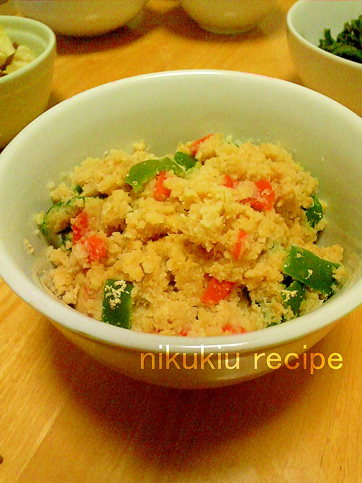 簡単おいしい ピーマンとにんじんの卯の花 レシピ 作り方 By Nikukiu 楽天レシピ