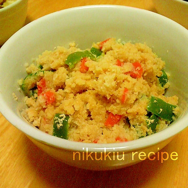 簡単おいしい ピーマンとにんじんの卯の花 レシピ 作り方 By Nikukiu 楽天レシピ 簡単おいしい ピーマンとにんじんの卯の花 レシピ 作り方 By Nikukiu 楽天レシピ