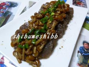 こんにゃくステーキのなめこソース